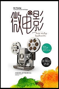 房屋不动产权证怎么办理流程